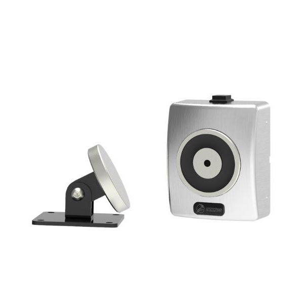 Cerraduras Electromagnéticas - Retenedores DORCAS -RT55